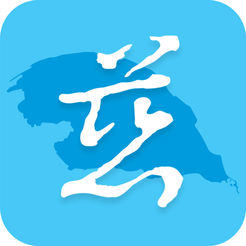 WENDING Official与其他艺人的合作:共创美好旋律时刻