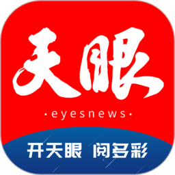 在米兰参加精彩的音乐节,感受热情似火