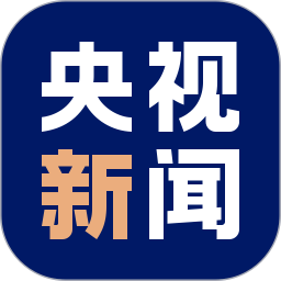 WENDING Official与其他艺人的合作:共创美好旋律时刻